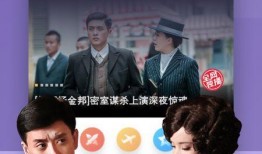 电竞明星爆料视频下载网站,热门资源一网打尽