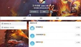 玄策技能爆料视频大全集,揭秘爆料视频中的绝世刺客风采